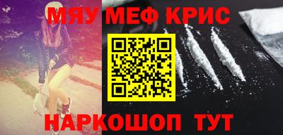 марки nbome Кумертау