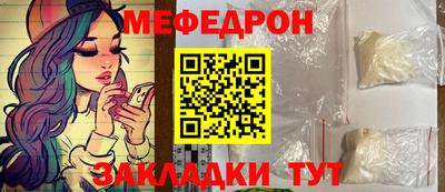 амфетамин Волжский