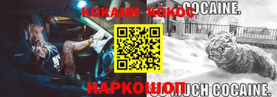 амфетамин Волжский
