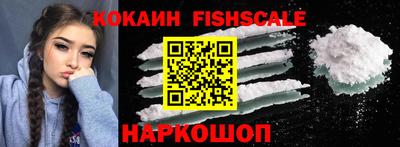 амфетамин Волжский