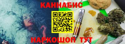 амфетамин Волжский