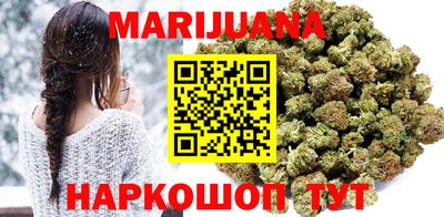 COCAINE Волжск