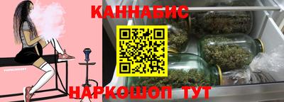 амфетамин Волжский