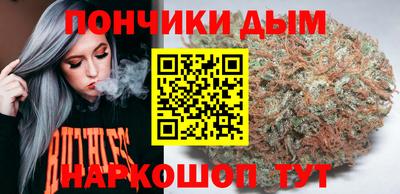 COCAINE Волжск