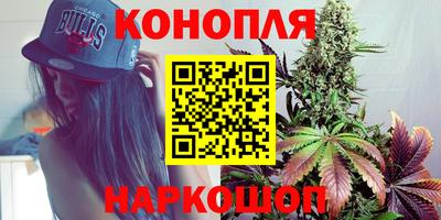 COCAINE Волжск