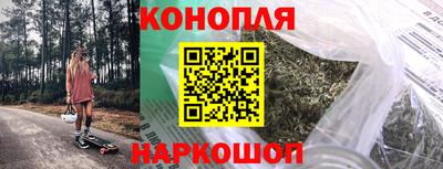 COCAINE Волжск