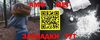бошки Волгодонск