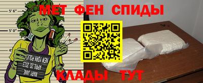 бошки Волгодонск