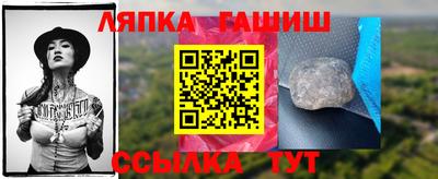 COCAINE Волжск