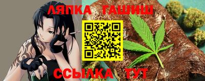бошки Волгодонск